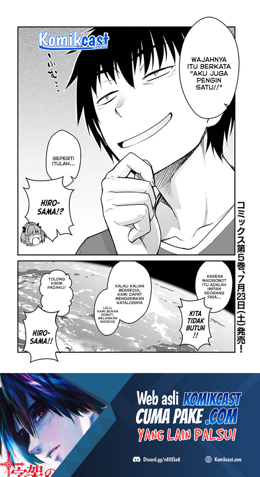 Mezametara Saikyou Soubi to Uchuusen-mochi datta no de, Ikkodate Mezashite Youhei Toshite Jiyuu ni Ikitai